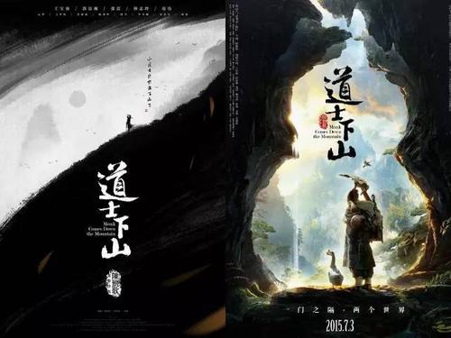 罗伯特哥顿大学文凭